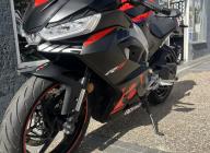 APRILIA RS 457