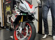 APRILIA RS 660 EXTREMA